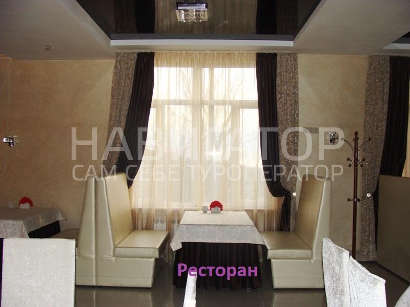 HAPPYLINN - гостевой дом в Курортные поселки Лазаревского района