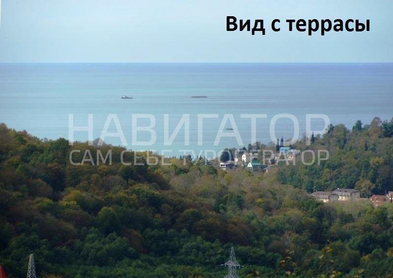 HAPPYLINN - гостевой дом в Курортные поселки Лазаревского района