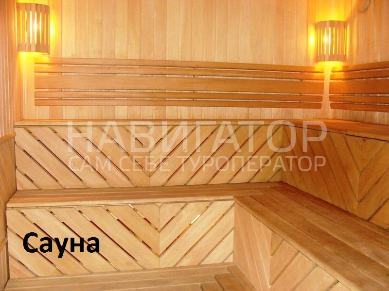 HAPPYLINN - гостевой дом в Курортные поселки Лазаревского района