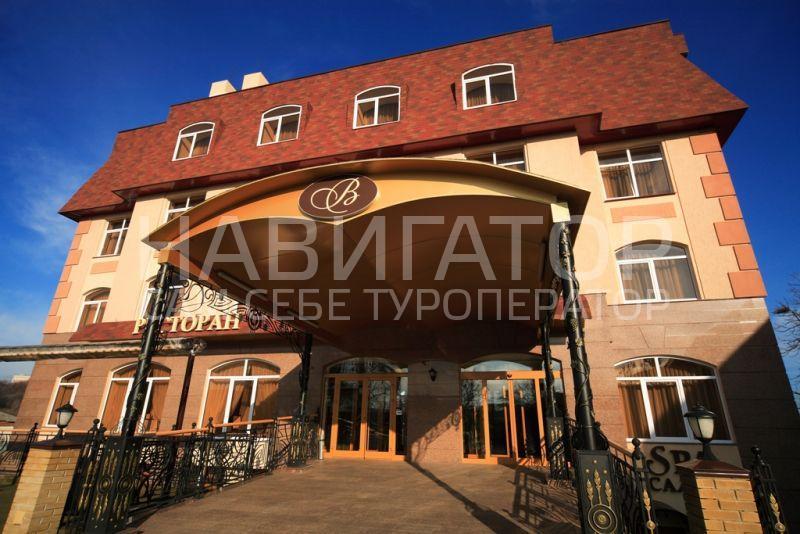 ВИКТОРИЯ - отель в Харьков