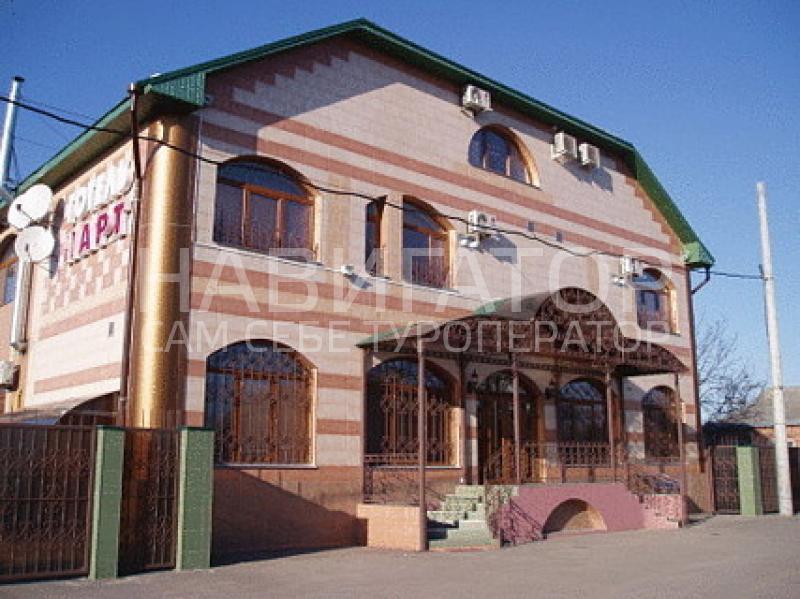 НАРТ - гостиница в Харьков НАРТ - гостиница в Харьков
