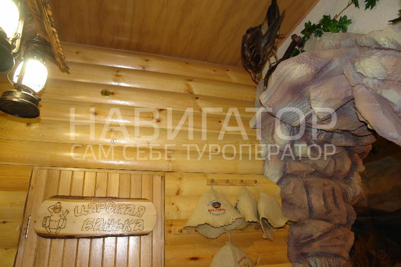 COMPLEX - гостиница в Харьков