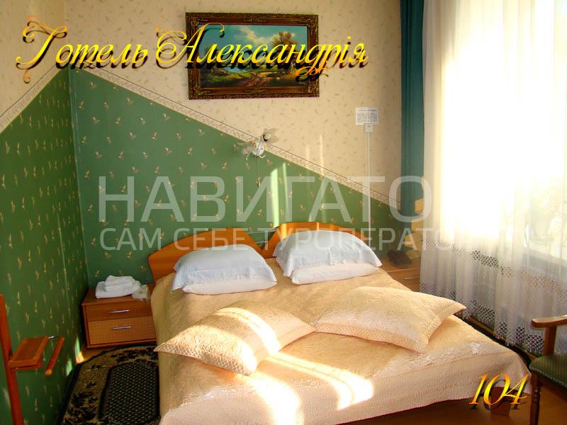 АЛЕКСАНДРИЯ - гостиничный комплекс в Киев