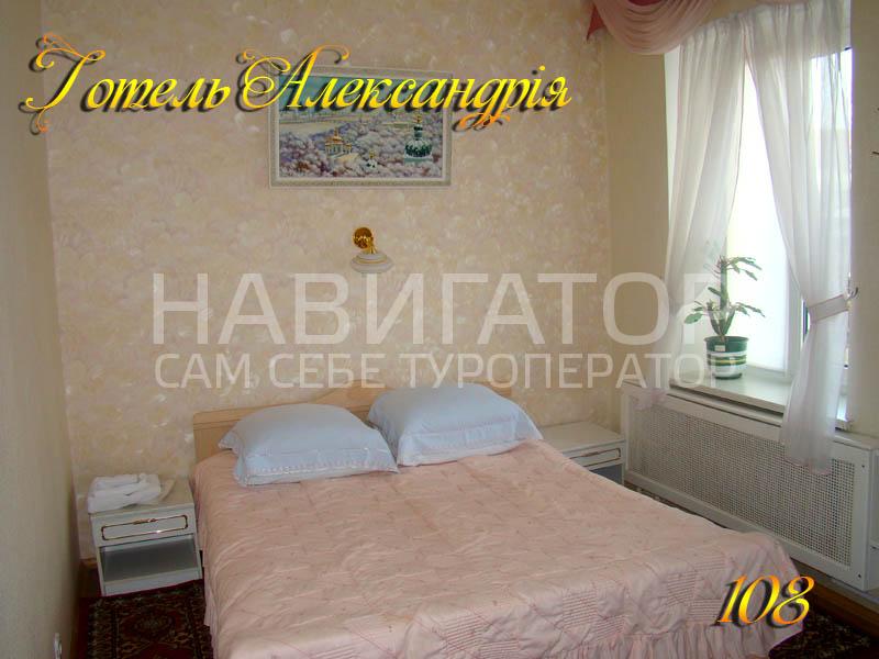 АЛЕКСАНДРИЯ - гостиничный комплекс в Киев
