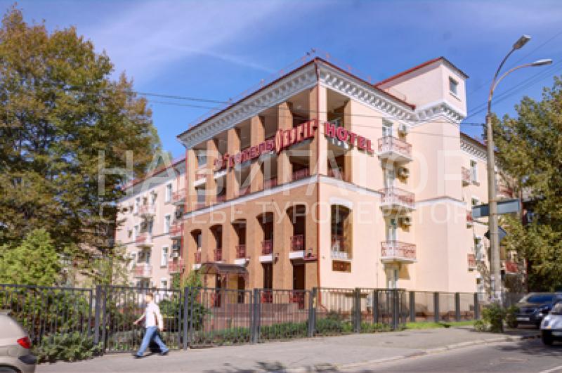 ОБЕРИГ - гостиница в Киев