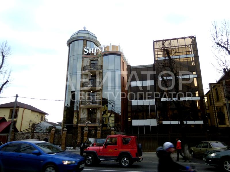 SHINE HOUSE - гостиница в Адлер