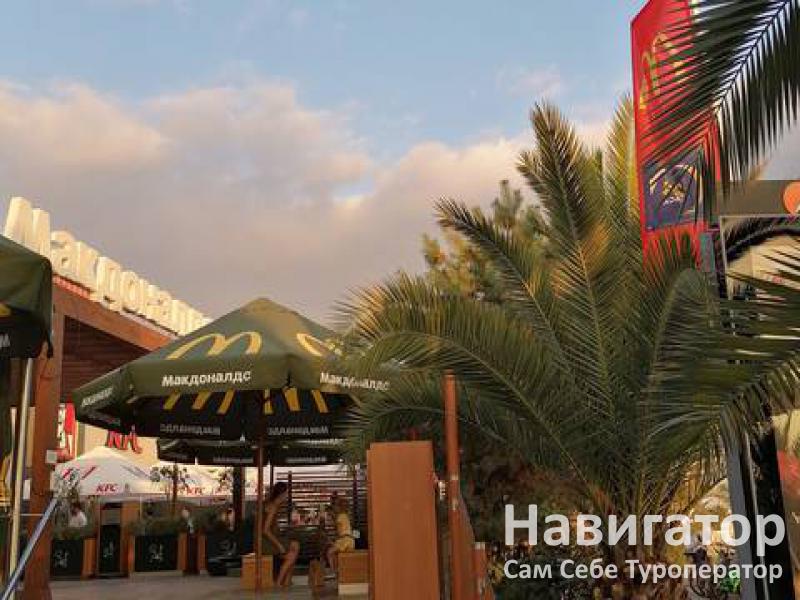 НА НАБЕРЕЖНОЙ - гостевой дом в Адлер