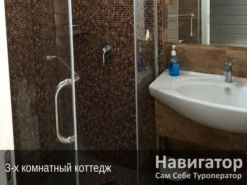 ЖЕНЧУЖИНА ЛДЗАА - гостевой дом в Пицунда