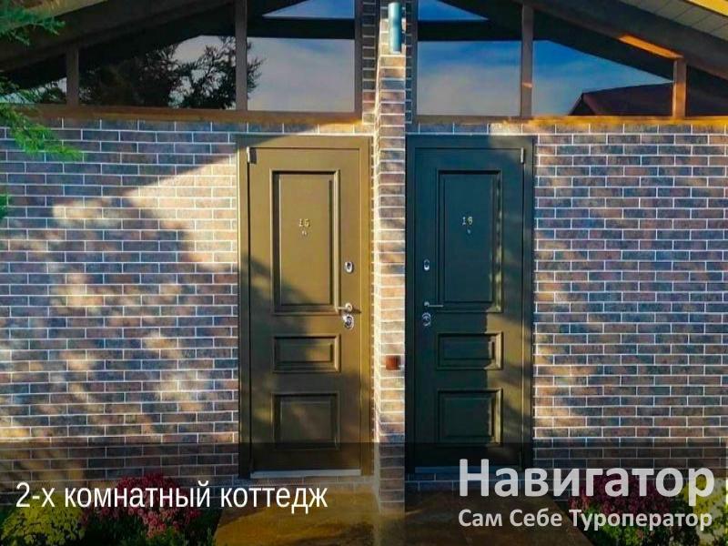 ЖЕНЧУЖИНА ЛДЗАА - гостевой дом в Пицунда