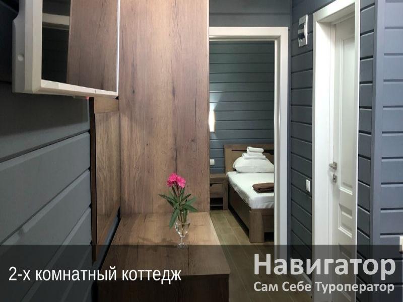 ЖЕНЧУЖИНА ЛДЗАА - гостевой дом в Пицунда