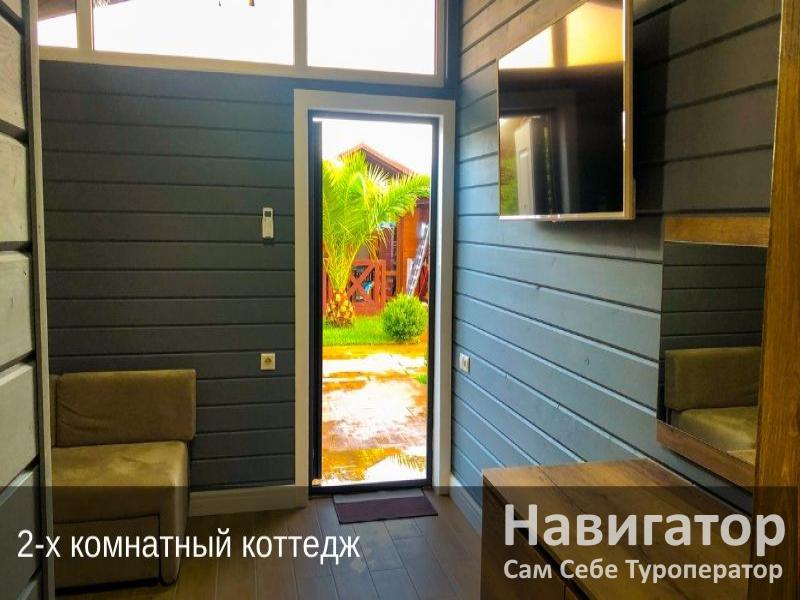 ЖЕНЧУЖИНА ЛДЗАА - гостевой дом в Пицунда