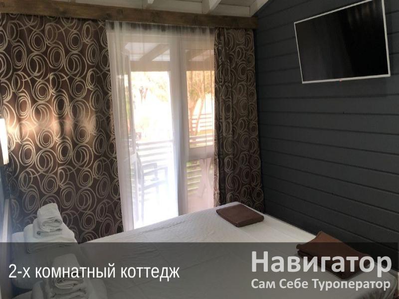 ЖЕНЧУЖИНА ЛДЗАА - гостевой дом в Пицунда