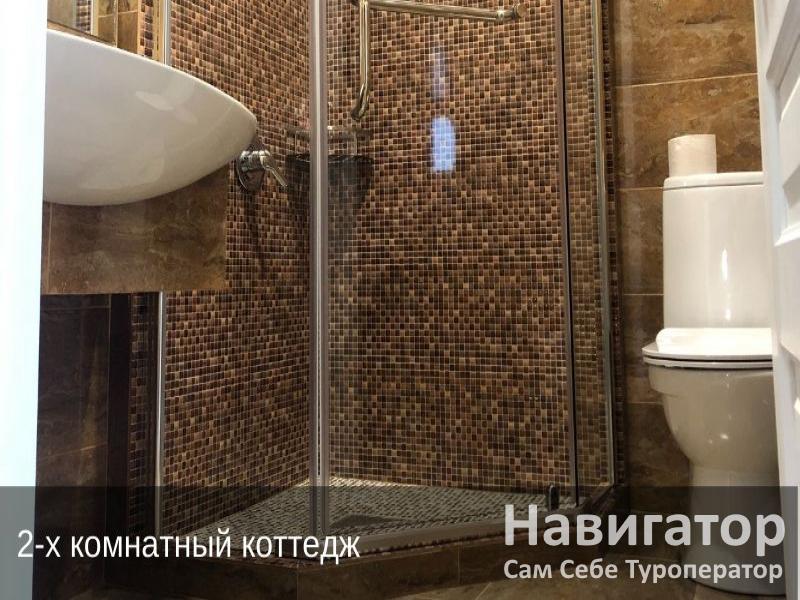 ЖЕНЧУЖИНА ЛДЗАА - гостевой дом в Пицунда