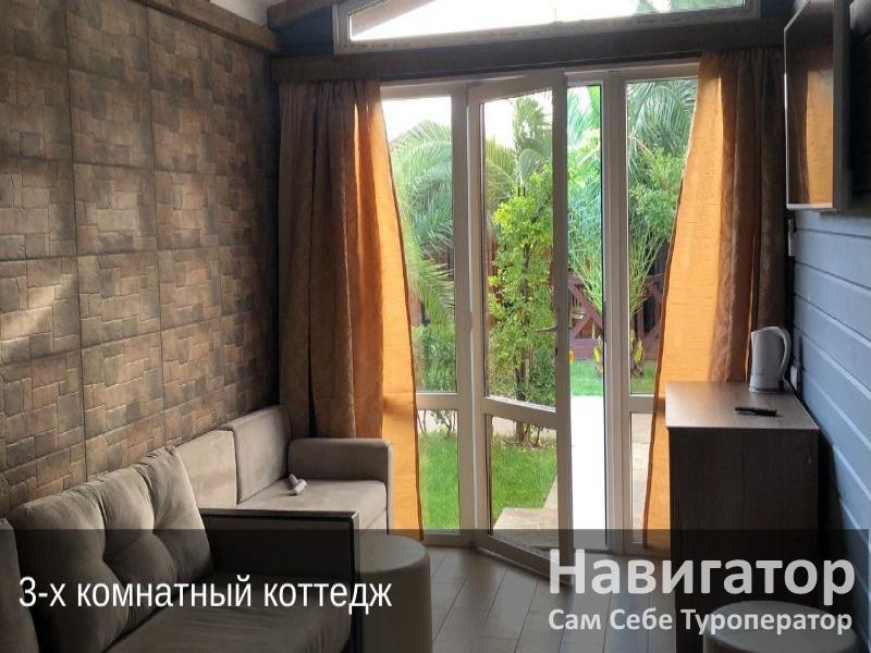 ЖЕНЧУЖИНА ЛДЗАА - гостевой дом в Пицунда
