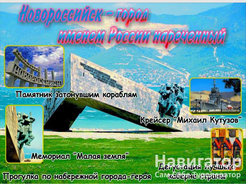 БУРЕВЕСТНИК - пансионат в Курортные поселки Лазаревского района