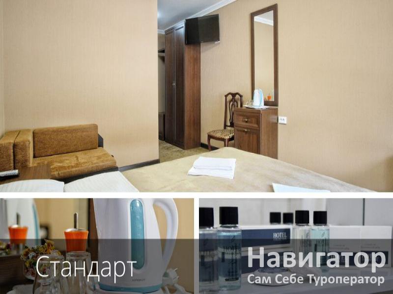 ГОРНАЯ РОЗА- отель в Архыз