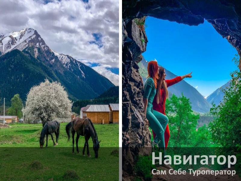 ГОРНАЯ РОЗА- отель в Архыз