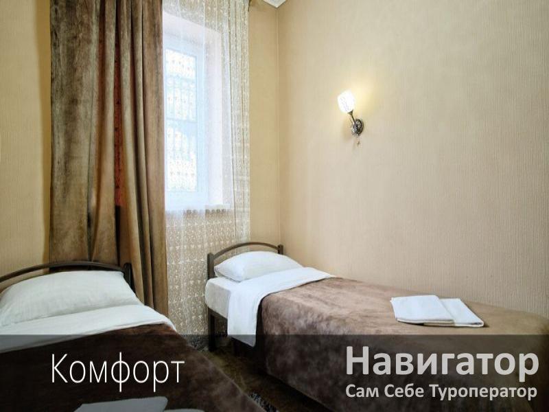 ГОРНАЯ РОЗА- отель в Архыз