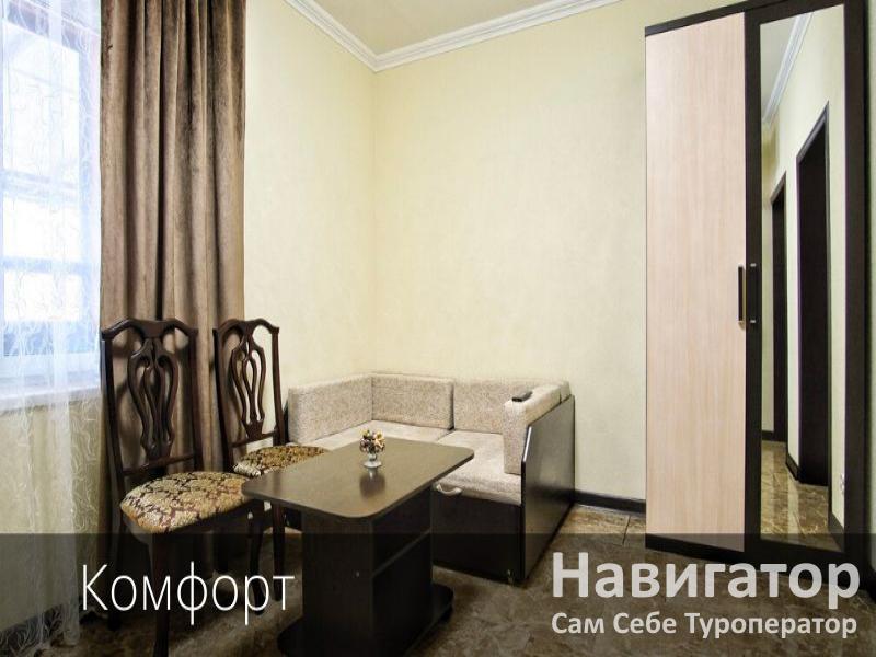 ГОРНАЯ РОЗА- отель в Архыз