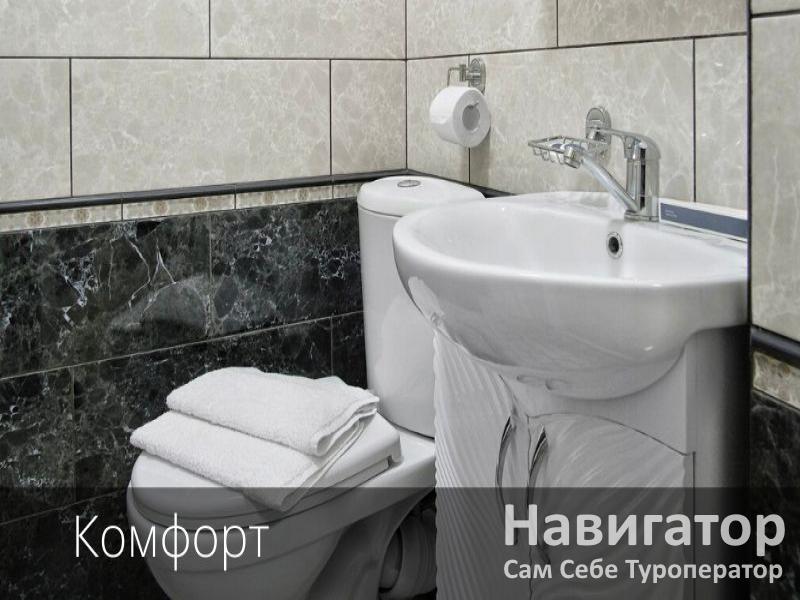 ГОРНАЯ РОЗА- отель в Архыз