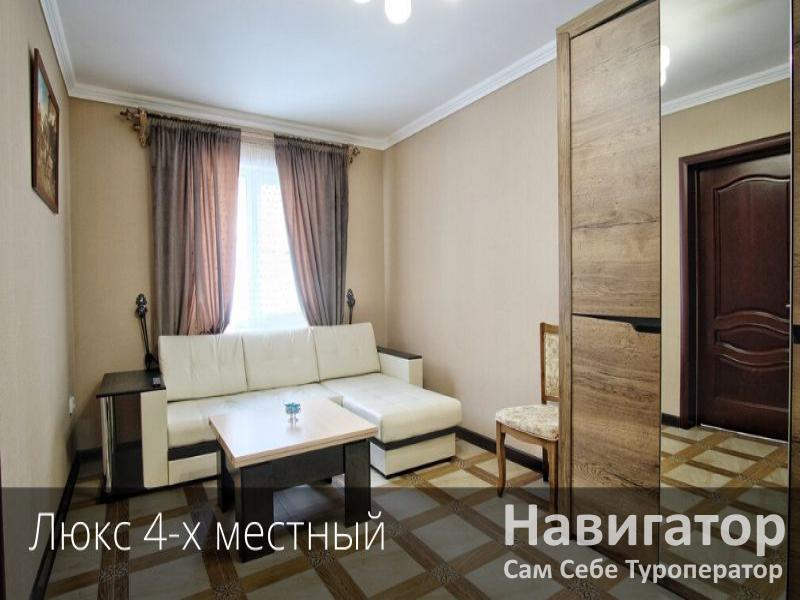 ГОРНАЯ РОЗА- отель в Архыз