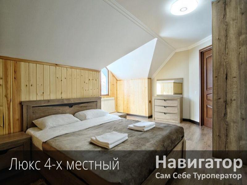 ГОРНАЯ РОЗА- отель в Архыз