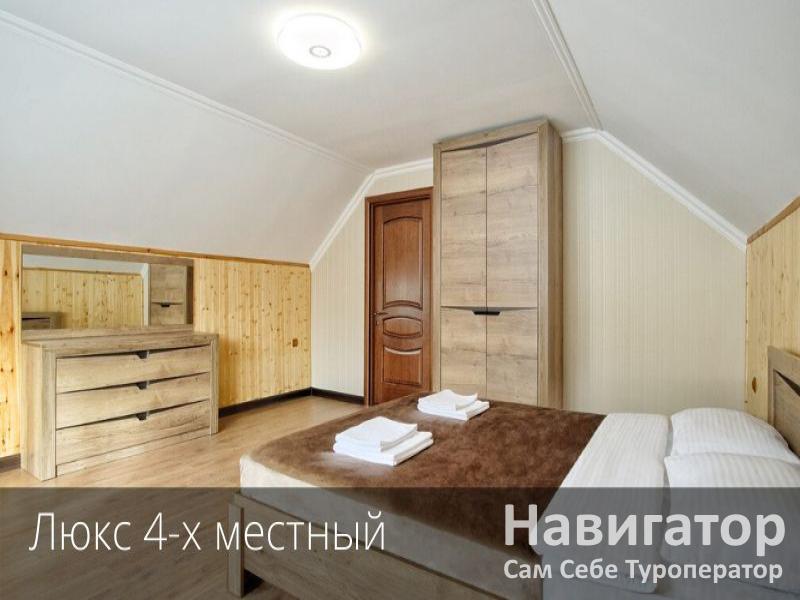 ГОРНАЯ РОЗА- отель в Архыз