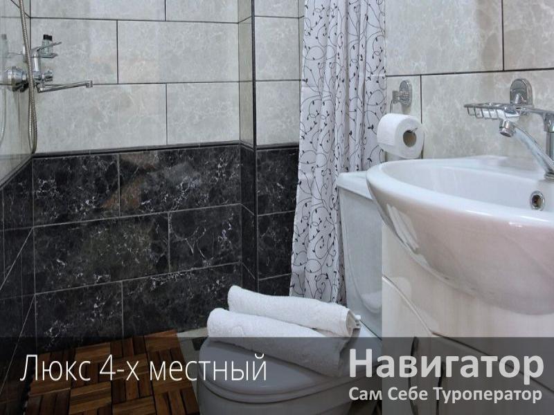 ГОРНАЯ РОЗА- отель в Архыз