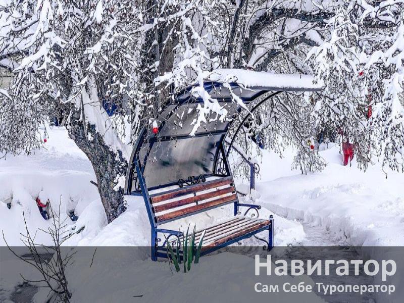 ГОРНАЯ РОЗА- отель в Архыз