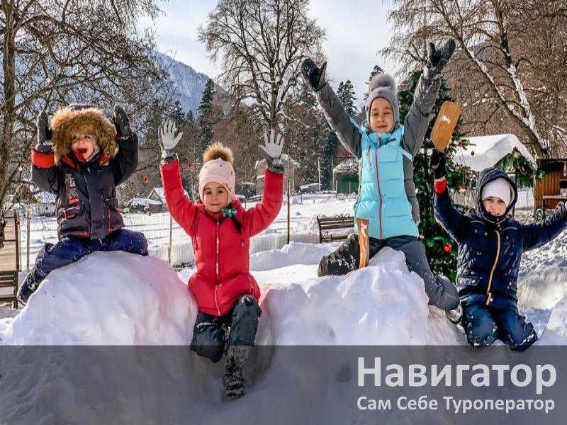ГОРНАЯ РОЗА- отель в Архыз