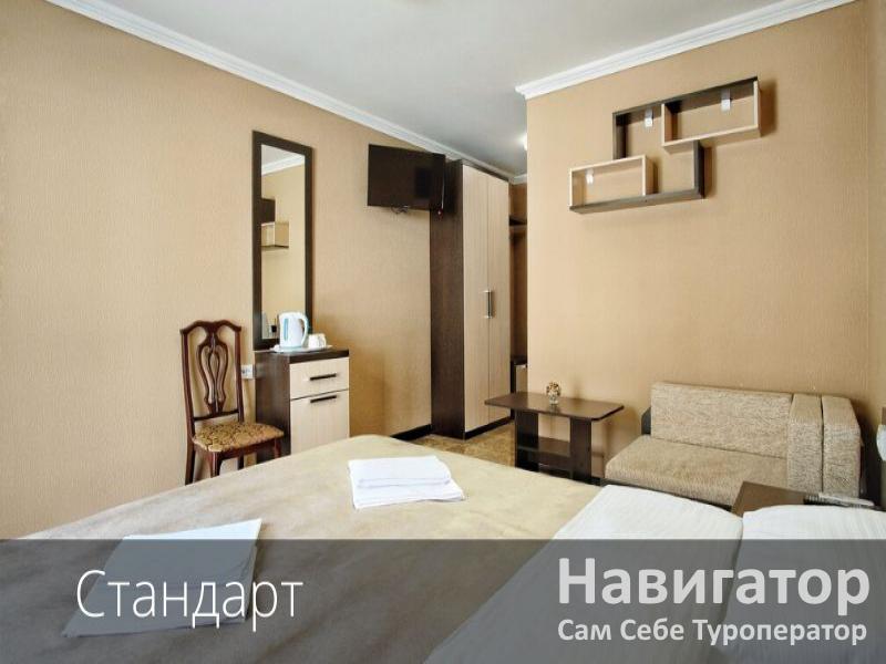 ГОРНАЯ РОЗА- отель в Архыз
