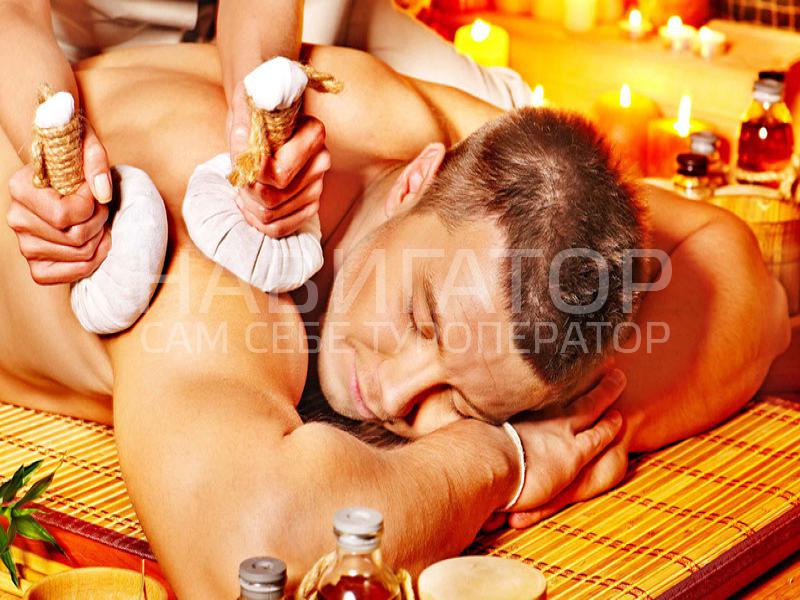 SPA HOTEL NAPRA в Цандрыпш пос.