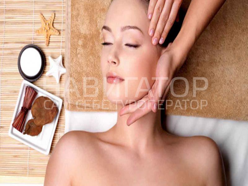 SPA HOTEL NAPRA в Цандрыпш пос.