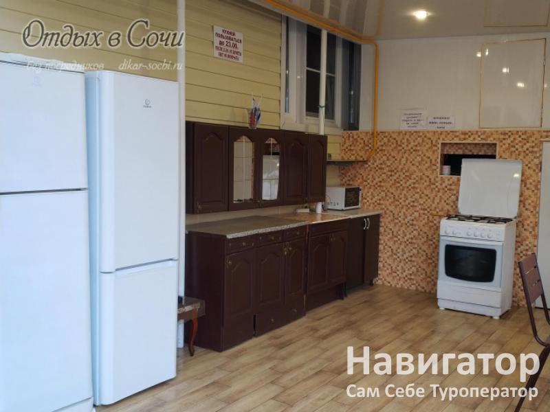 МОРЕ и СОЛНЦЕ - гостиница в Нижне-Имеретинская бухта