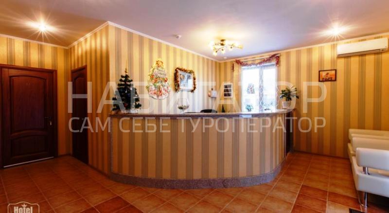 BONS - гостиница в Апшеронск