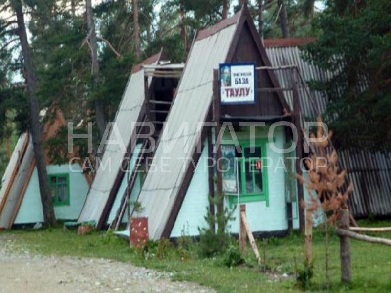 ТАУЛУ - туристическая база отдыха в Архыз