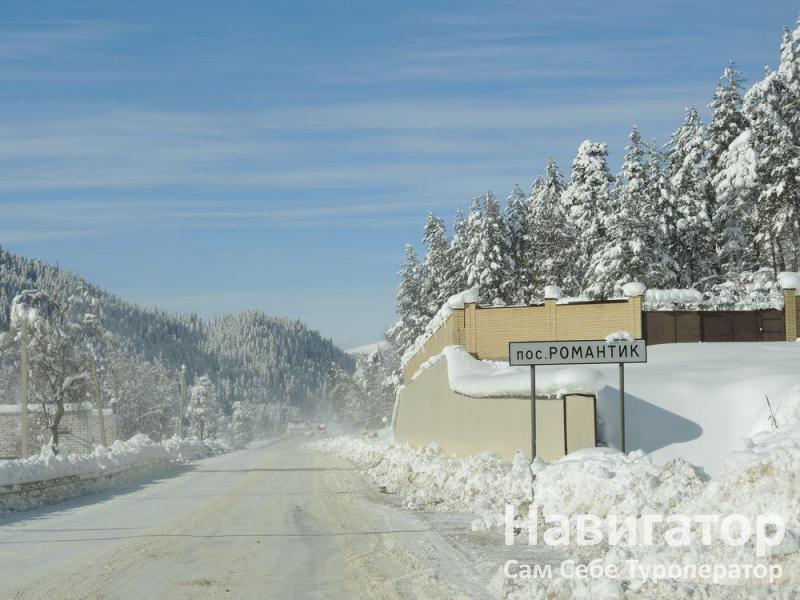 ТАУЛУ - туристическая база отдыха в Архыз