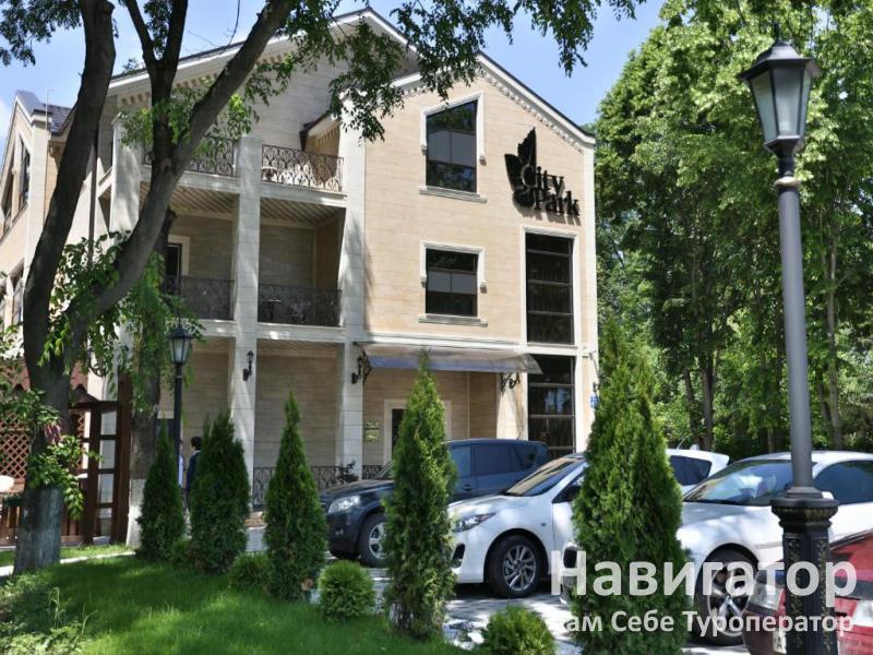 СИТИ ПАРК - гостиница в Белореченск