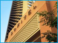 Sofitel Dubai Jumeirah Beach - отель 5* в Дубай