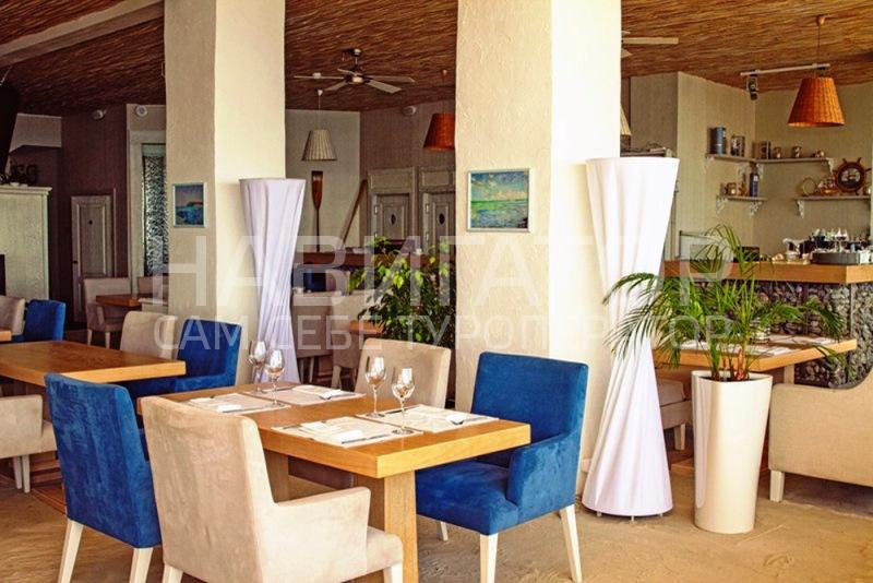 Apart Hotel SANREMO - отель в Центр