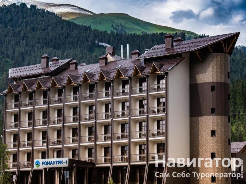 РОМАНТИК 2 - гостиничный комплекс в Архыз