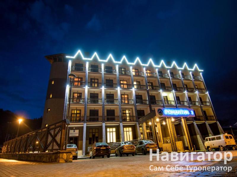 РОМАНТИК 2 - гостиничный комплекс в Архыз