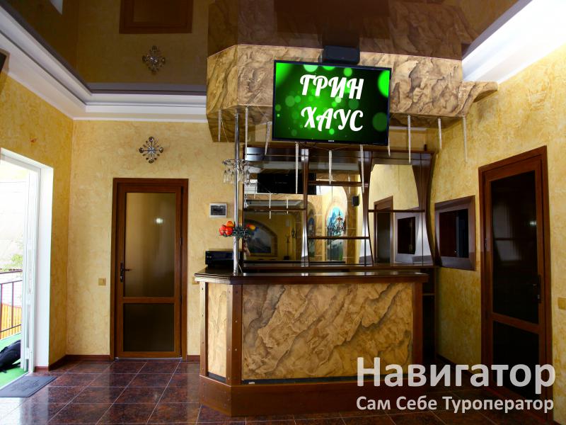 ГРИН ХАУС - коттеджи в Хамышки с.