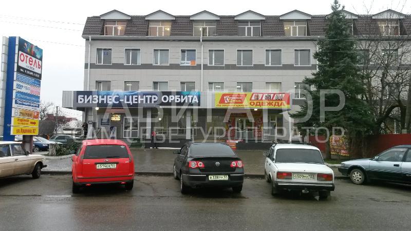 ОРБИТА - отель в Лабинский район
