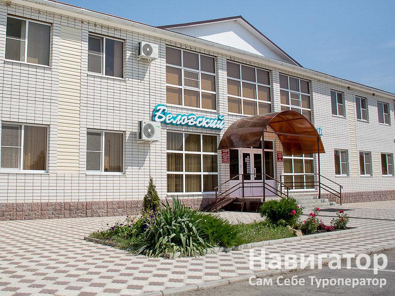 ЛАГУНА - база отдыха в Хутора и поселки Ставропольского края