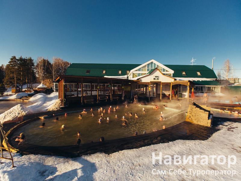 АВАН - горячий источник (загородный клуб) в Горячие источники