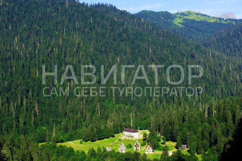 АУАДХАРА - пансионат в Гагра