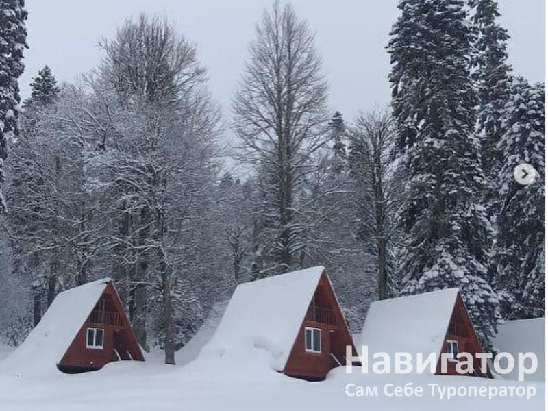 АУАДХАРА - пансионат в Гагра