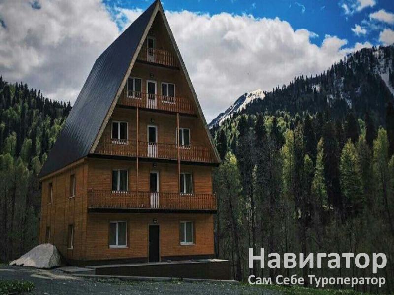 АУАДХАРА - пансионат в Гагра
