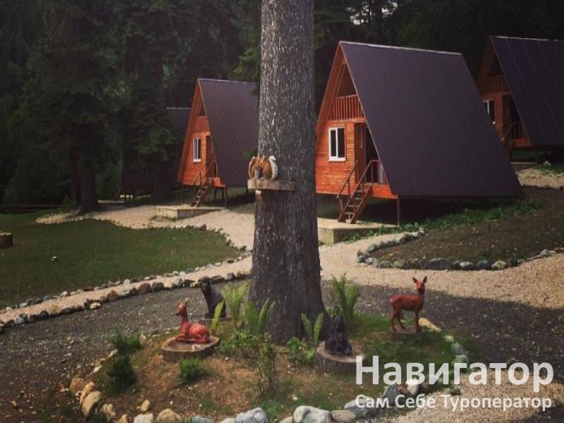 АУАДХАРА - пансионат в Гагра